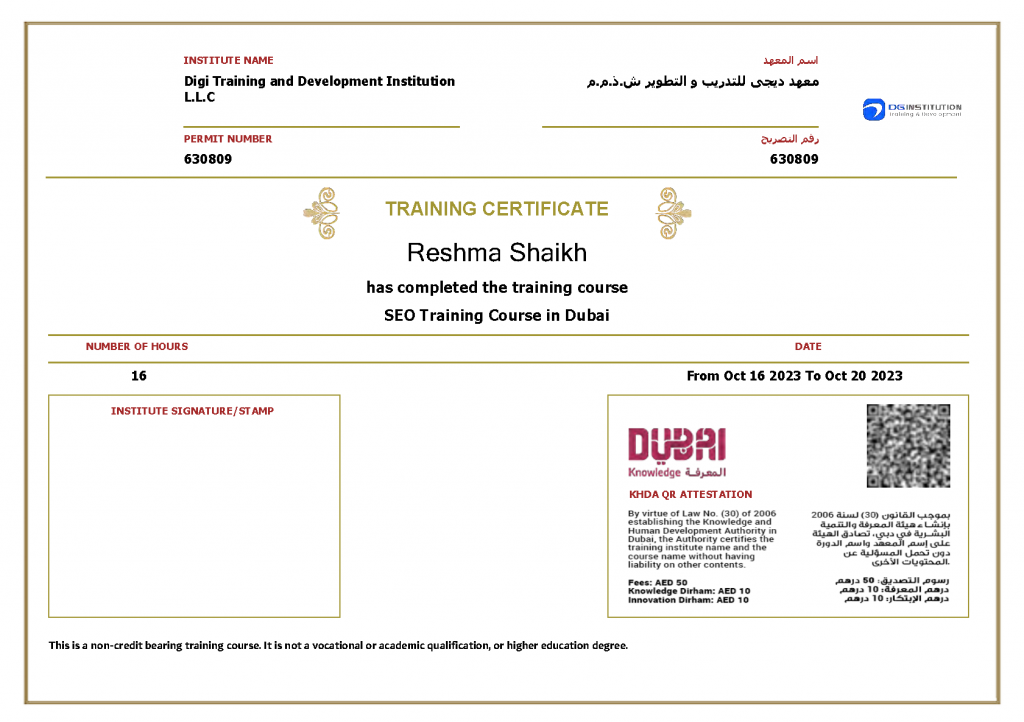 KHDA Certificate for SEO Training course in Dubai