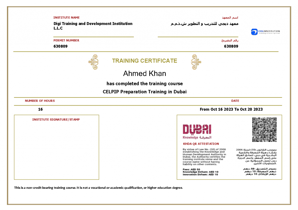 KHDA Certificate for CELPIP Preparation General Training course in Dubai